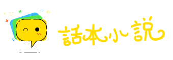 阿猫阿狗网